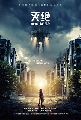 第七次晚餐影片封面